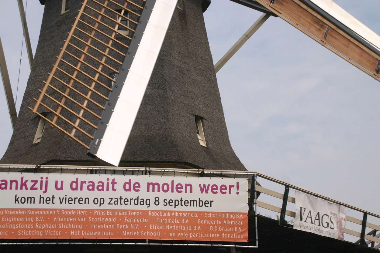Feestelijke prijsuitreiking van Alkmaar Shopping Night (FOTO)